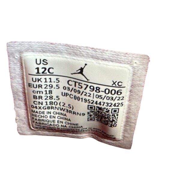 Waterproof Jordan‎ Drip 23 Rain Boy's Boots Size 12C - Picture 5 of 6